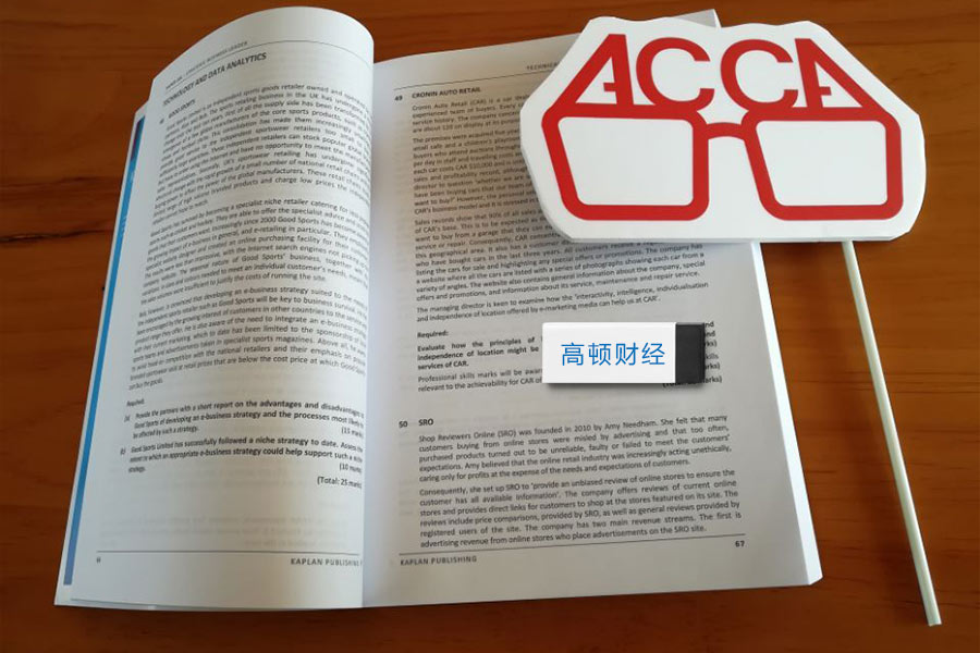 ACCA,ACCA证书