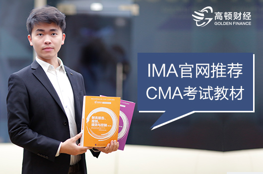 CMA