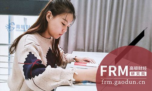 2019frm一级notes