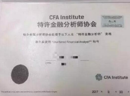 cfa