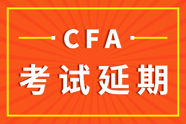 cfa