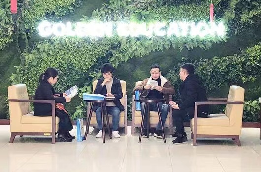 高顿初级会计：初级会计考试评分标准改了，是不是意味着题型难度增加？