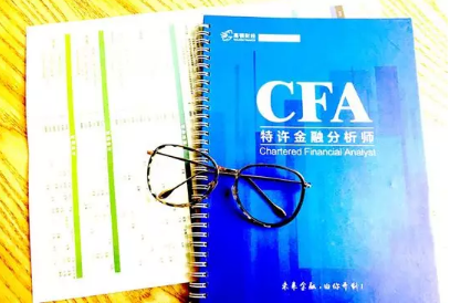 2019年6月CFA报名,2019年6月CFA报名时间