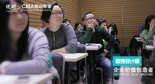 2019年管理会计师考试去哪报名?(附管理会计师报名条件) 2019年管理会计师考试去哪报名?(附管理会计师报名条件)